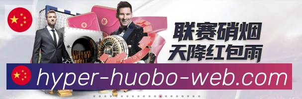 App界面
