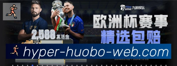 奖项3